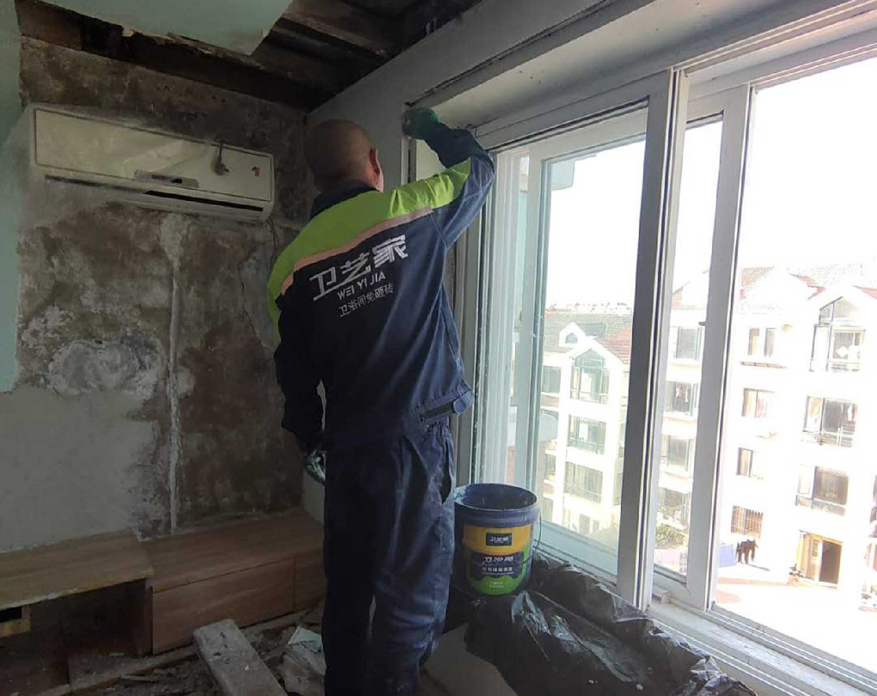 盘锦窗户漏水维修