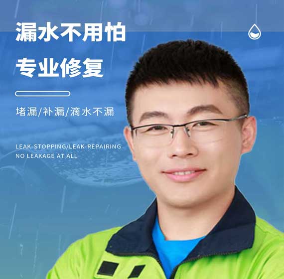 盘锦国建精材服务电话