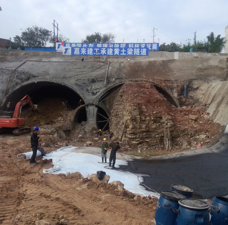 绵阳隧道防水工程